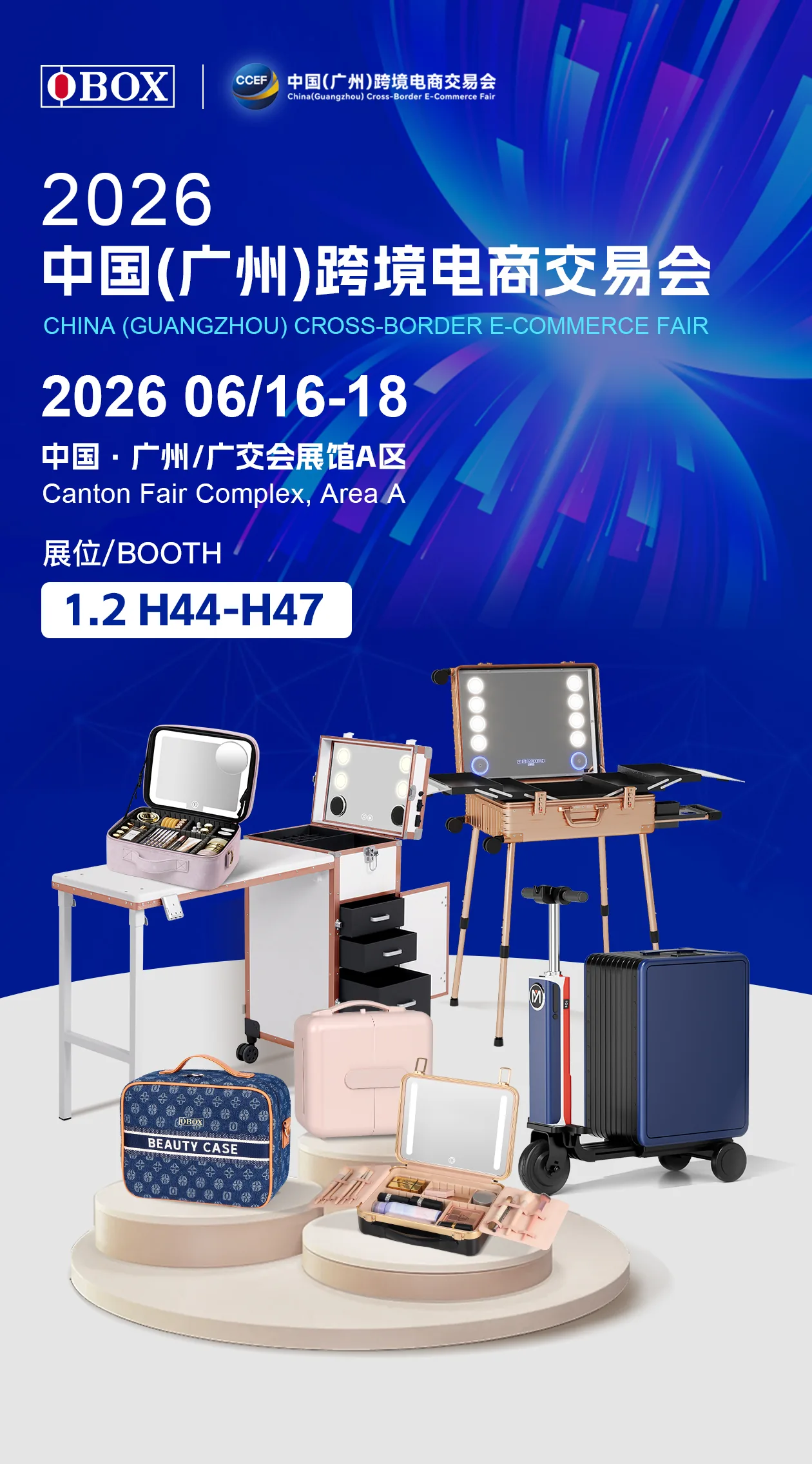 2026 China Guangzhou Cross-Border E-Commerce Fair official invitation letter for Obeautycase exhibition participation